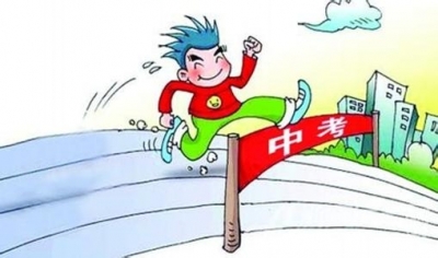 2018年咸宁中考录取分数线出炉 鄂高509分 普高320分