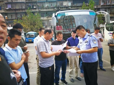  人人喊打！让“黑恶”无所遁形 湖北已有937名犯罪嫌疑人主动自首