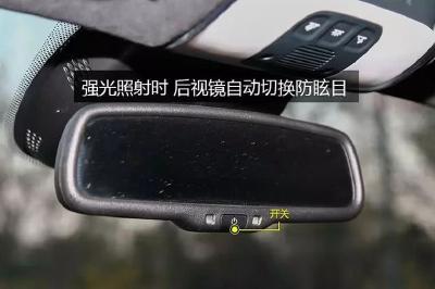 S挡还有这种用处？汽车上有哪些很少用但很实用的功能？