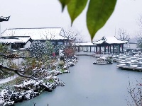 漂亮一一香城雪颜