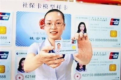 2020年,湖北居民市州内就医将实现