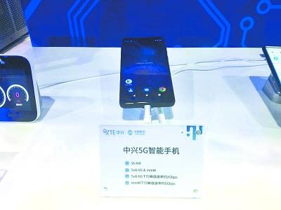 今年年底移动5G在武汉试商用 预计5G手机售价8000元 