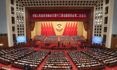 习近平出席全国政协十三届二次会议开幕会