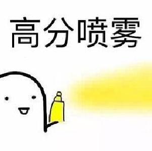 @咸宁学子 高考分数可以查了，2019湖北高考查分通道开启
