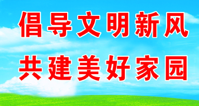 每周自我“揭短”曝光乱象 咸宁党员干部“蹲点”劝导文明出行