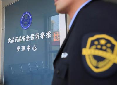 明天起，这些新规将影响你的生活