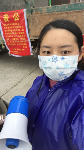 【红榜】崇阳县90后党员饶丽敏坚守“疫”线不言悔