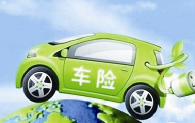 定了！9月19日起降价