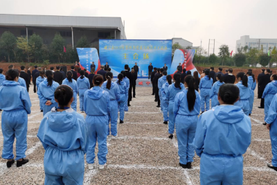 云上咸宁——总投资374.8亿元！咸宁四季度129个项目集中开工