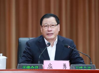 这场开学仪式上，应勇对全省党员干部再提要求！