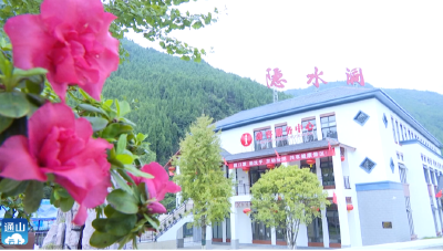 云上咸宁——旅游收入5.24亿元 | 国庆黄金周 通山接待游客81.31万人次