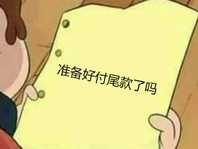 “双十一”怎么买？试试“五步法”