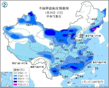 寒潮又来了！大降温+雨+雪+大风