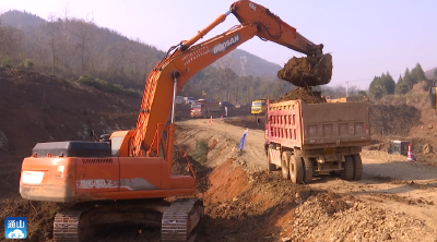 云上咸宁——项目建设进行时⑱咸九高速通山段正式开工建设