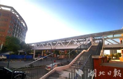 通山错峰上下班 只因这样一份建议