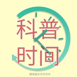 为什么长跑时失温很危险？