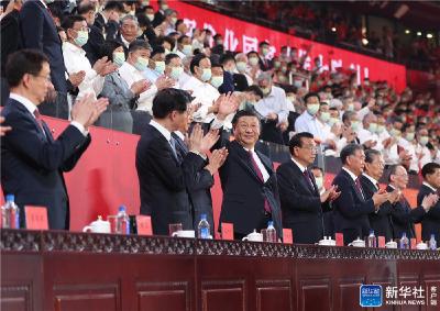 庆祝中国共产党成立100周年文艺演出《伟大征程》在京盛大举行