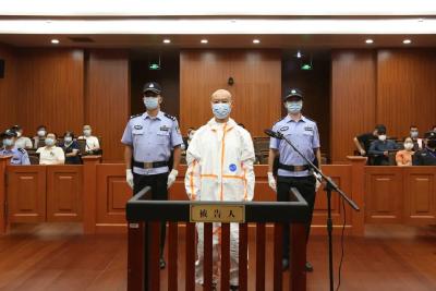 “杭州杀妻案”被告人一审被判处死刑