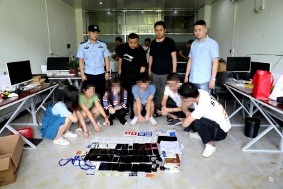 云上咸宁——通山警方侦破侵犯公民个人信息案  查获信息7000余条 刑事拘留2人