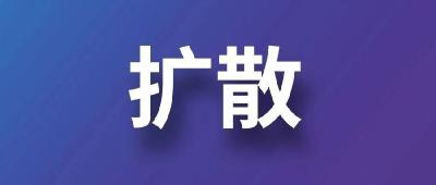 就在今晚，油价降了！