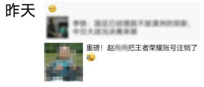 国家出手了！都在申请退款，有人预计收回上万元…