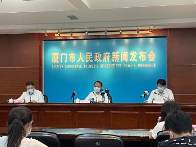 厦门最新通报，累计确诊12例→