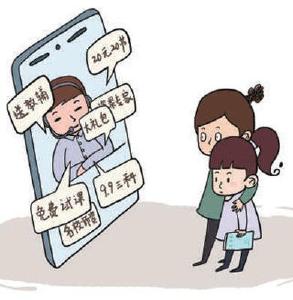 湖北严管校外培训广告