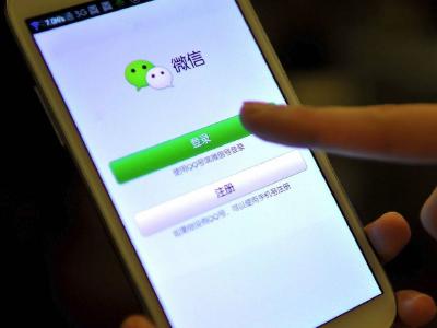 这件事，微信出手了！