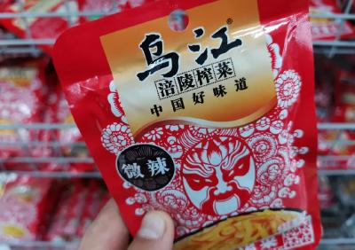 它也宣布涨价了！很多人爱吃