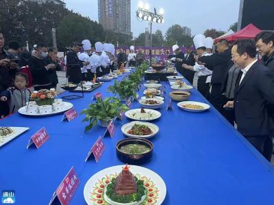 云上咸宁——通山县2021年职工烹饪技能大赛暨特色美食评选活动圆满落幕