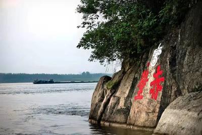 刘汉俊：赤壁的天空