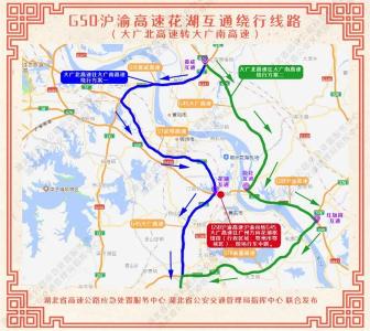 明确了！春节期间全国免费