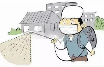 @通山人 当心这种病毒来“捣乱”