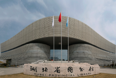 今起，湖北省图书馆恢复开放！