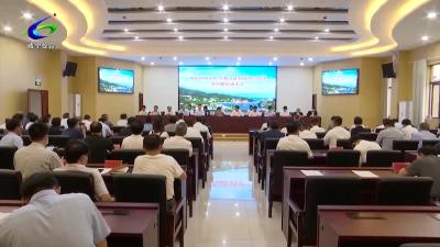云上咸宁——湖科“牵手”通山  开启校地全域协同合作之旅