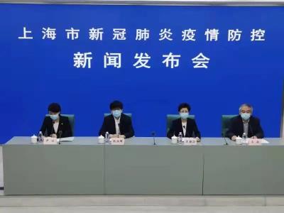 感染者累计超7.3万例，仍在高位运行！上海最新通报