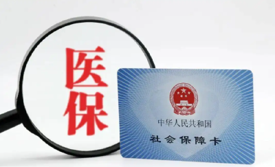 咸宁人注意！暂停服务