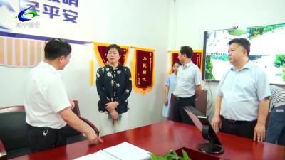 云上咸宁——谭海华到通山调研平安建设和市级重点项目建设