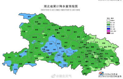 大雨、暴雨、大暴雨，一直持续到…