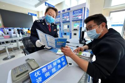 退！减！免！缓！延！今年这些钱你省了吗？