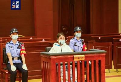 劳荣枝案二审庭审结束 将择期宣判