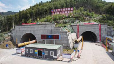 云上咸宁——中秋不停工 咸九高速九宫山隧道建设“加速度”