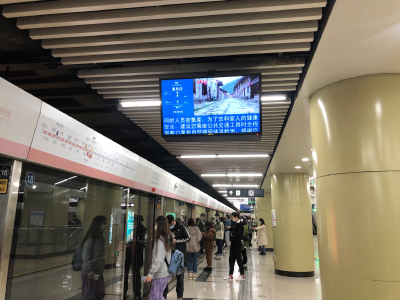 喜庆二十大！ “大美咸宁”再次乘上北京地铁线
