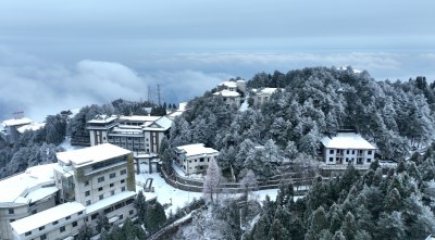 云上咸宁——组图 | 绝美！九宫山现冰雪云海 水墨丹青宛若仙境