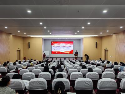 我市举办“同上一堂爱国主义思政课”主题教育活动