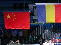 女子重剑团体赛颁奖仪式升起正确的中国国旗