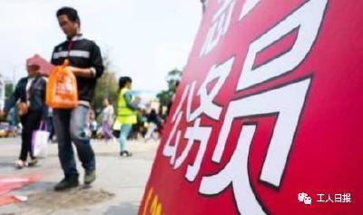 公务员注意！近期这四大政策变化，影响你的薪水和未来