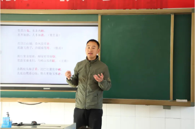 #这里是湖北#这里没有工资、没有编制！名校毕业生坚持了十年……