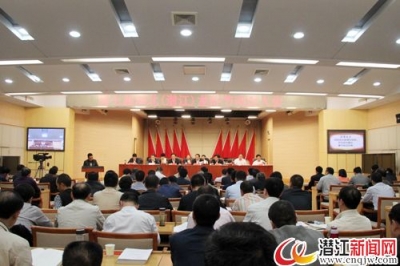 我市召开落实党委（党组）意识形态工作责任制推进会