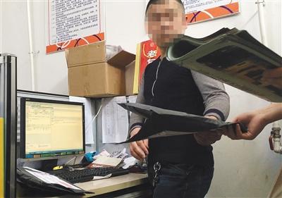 刷单平台依旧猖獗:主管称曝光没影响 记者ID被拉黑